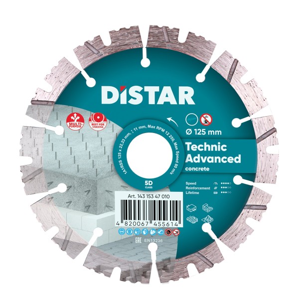 DiSTAR Technic Advanced concrete (Ø 125 / 230 mm)